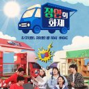 장안 이미지