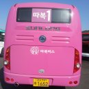 서암보건진료소 이미지
