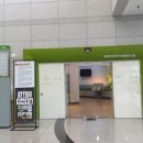 설문대여성문화센터 여성역사문화전시관 이미지