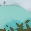 그대가오면