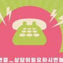 지노헤어클럽 이미지