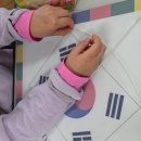 성읍초등학교 이미지