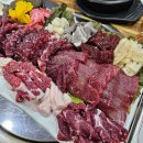 장모식육식당 이미지