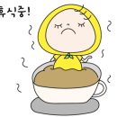 나루터로1-4 이미지