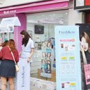 렌즈미 건대점 이미지