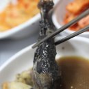 총각수산 네이버블로그