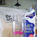 명천솔밭 이미지
