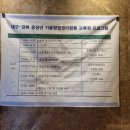 주식회사 메타랩 이미지