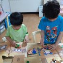 스토리텔링 블록놀이 이미지