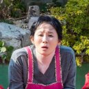 지호카센타 이미지