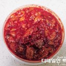 멍게젓 비빔밥 레시피 깔끔 요약 (feat. 훈이네젓갈)