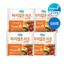 치즈 - 성남시 분당구 내정로165번길 38 | 치즈