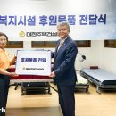 회현경로당 이미지