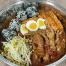 수닭발 - 동구 | 수닭발