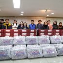 안동시종합사회복지관 이미지