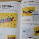 한빛컴퓨터 이미지