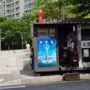 구두열쇠도장 이미지