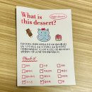 구의역 디저트 카페 저당베이커리 전문 히포디저트 후기