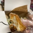 봉곡동050 | [배달] :: 창원 봉곡동 푸라닭 고추마요 치킨 먹어본 솔직후기-!