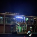 라탄 공예(야간) 이미지