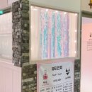 네일바래