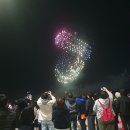 부산불꽃축제 이미지