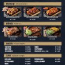 구도로통닭 서면점 네이버블로그