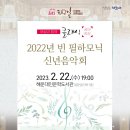 해운대 인문학도서관 이미지