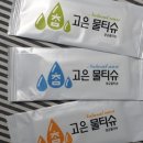 자연누리식당 이미지