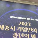 (주)한국소스 CJB청주방송