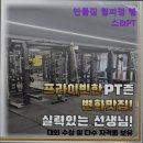 만들 짐 이미지