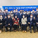 위드민 이미지