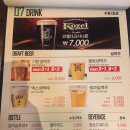 인근주민소사벌 이미지