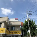 셀더빈(SELL THE BEAN) | [중랑 카페]이름에 충실한, 셀더빈 Sell the bean