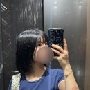 리베라헤어