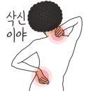 베이튼호텔 이미지