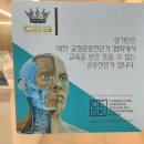 더바른핏 이미지