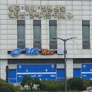 와마트다 이미지