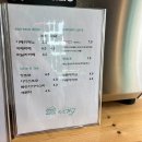 쏭샌드위치 네이버블로그