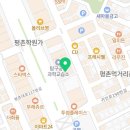 바른길주유소 네이버블로그