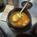 서서방숯불닭갈비아라점 | 제주 아라동 맛집 추천 – 서서방숯불닭갈비 아라점