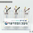 법원 복권방