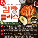 34플러스센터 이미지