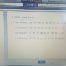 사천카센타 이미지