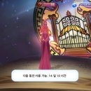 ２H상사