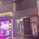사당 하이스터디룸 네이버블로그