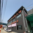 이레카마스타 이미지