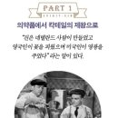 디앤제이코리아 이미지
