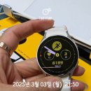 EAC야외전시 잇-다 | 북구어울아트센터 EAC 야외전시 [잇-다] 버려진물질에 새로운예술적가치 24시간관람가능