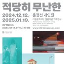 다림기획
